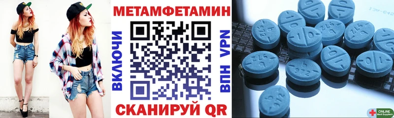 АМФЕТАМИН 98% наркотики Зарайск