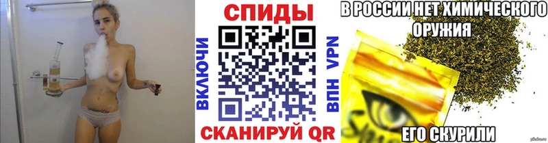 наркота  Зарайск  mega онион  БУТИРАТ GHB 