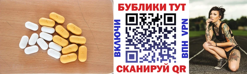 закладки  кракен как зайти  shop какой сайт  Зарайск  Ecstasy 280 MDMA 
