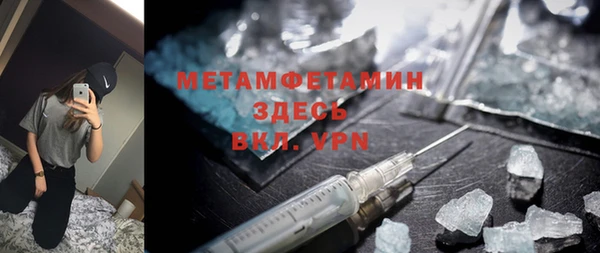 гашишное масло Переславль-Залесский
