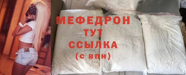 марки lsd Зеленодольск