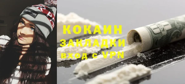 крисы Зерноград
