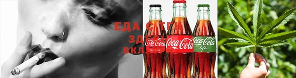 крисы Зерноград