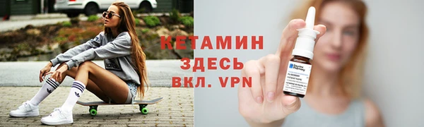 MDMA Premium VHQ Иннополис