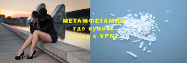 дмт Пересвет