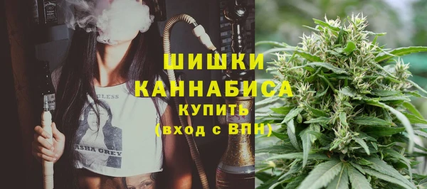 MDMA Premium VHQ Иннополис