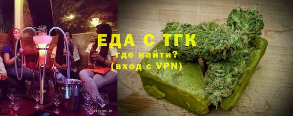 марки lsd Зеленодольск