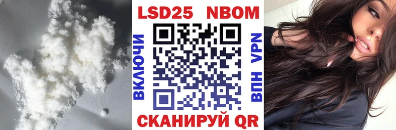 закладки  MEGA как войти  Лсд 25 экстази ecstasy  Зарайск 