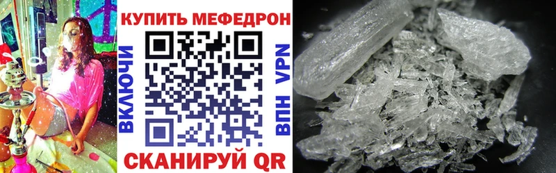 МЯУ-МЯУ мяу мяу  Зарайск 