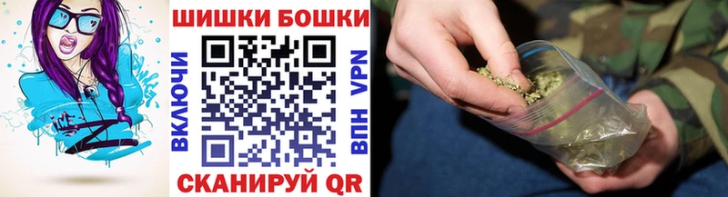 Бошки марихуана сатива  Зарайск 